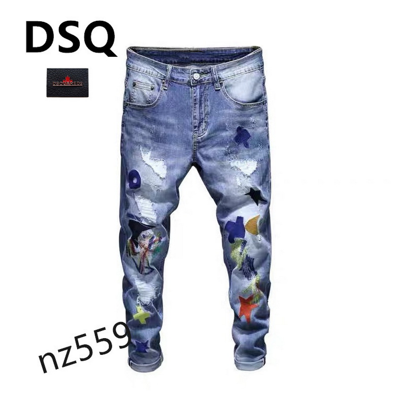 DSQ Jean Pants Long-007